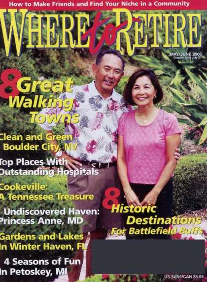 Various Magazines 4351