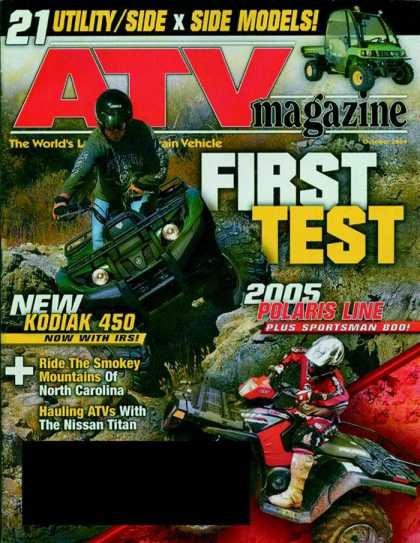 Various Magazines 4397