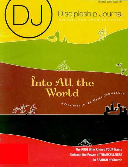 Various Magazines 4538