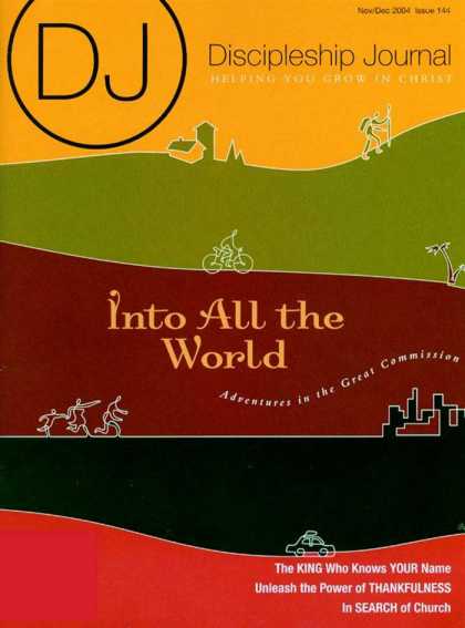 Various Magazines 4539