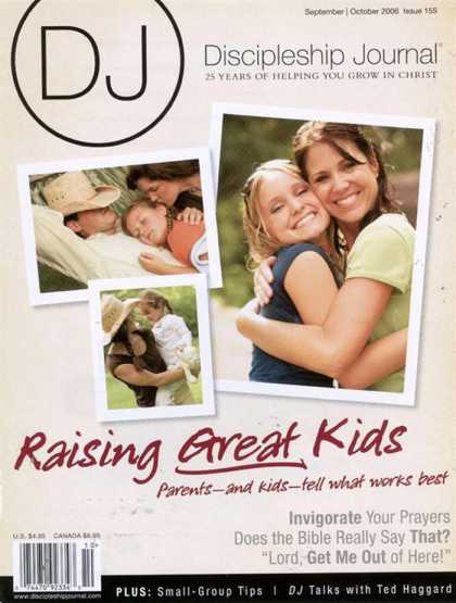 Various Magazines 4550