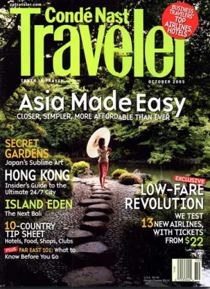 Various Magazines - Conde Nast Traveler
