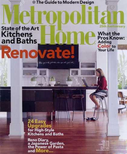 Various Magazines 5009