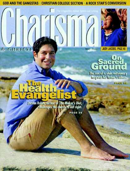 Various Magazines 5323