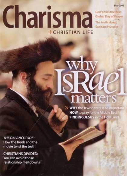 Various Magazines 5332