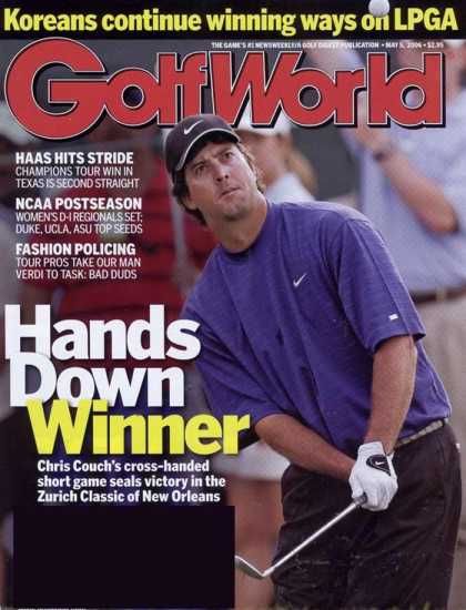 Various Magazines 5591