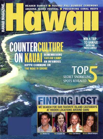 Various Magazines 5747