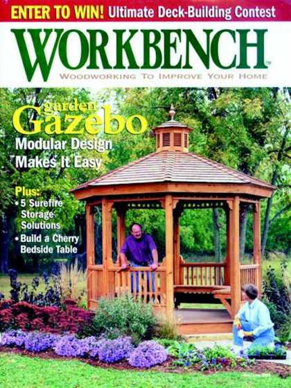 Various Magazines 5946