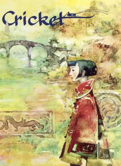 Various Magazines 6119