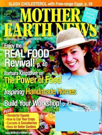 Various Magazines 6158