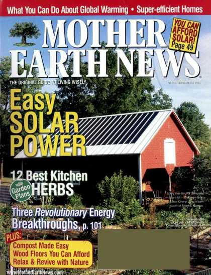 Various Magazines 6163