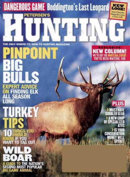 Various Magazines 6385