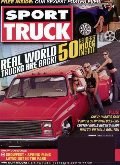 Various Magazines 6647