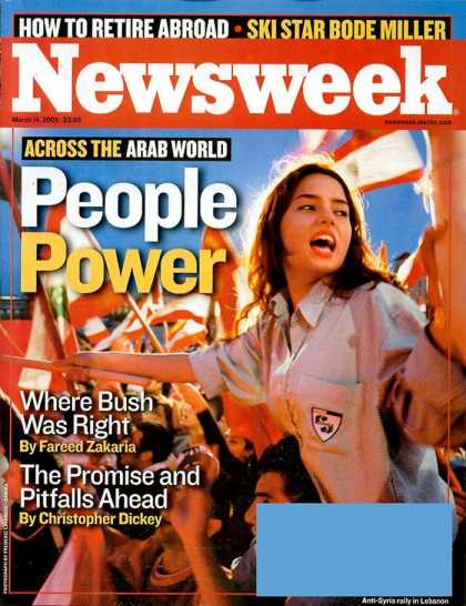 Various Magazines 6684