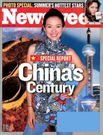 Various Magazines 6692