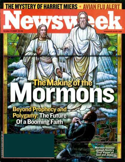 Various Magazines 6713