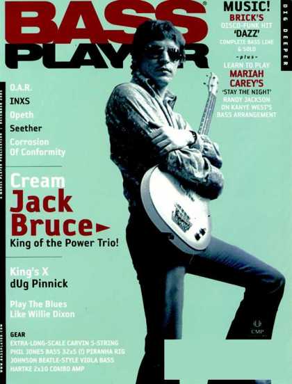 Various Magazines 6833