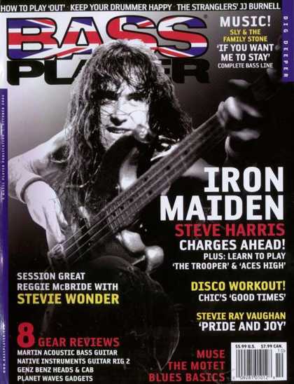 Various Magazines 6838