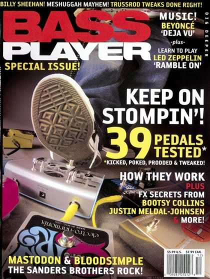 Various Magazines 6840