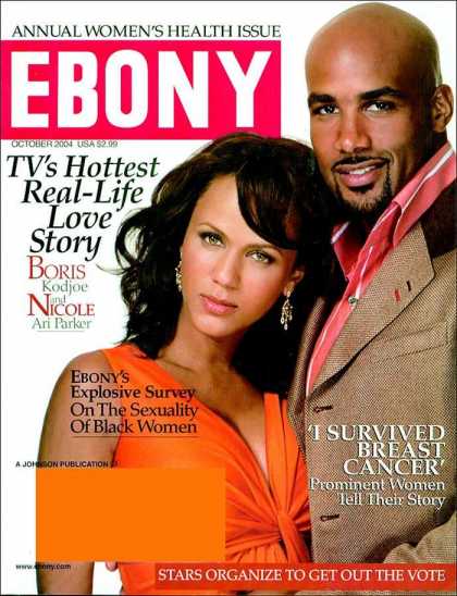 Various Magazines 6940