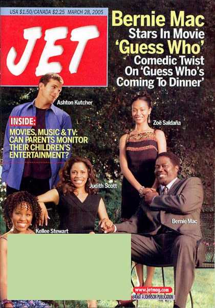 Various Magazines 6974