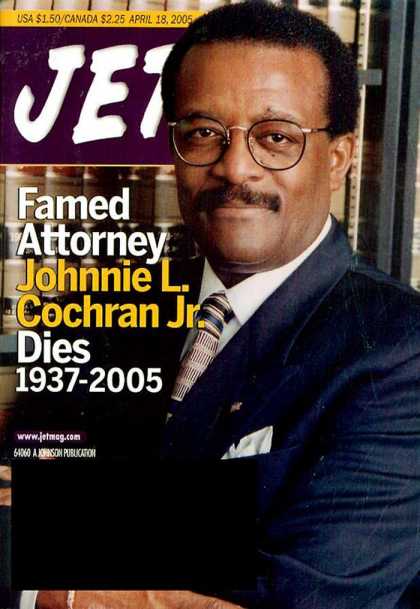 Various Magazines 6977