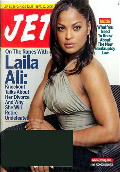 Various Magazines 6997