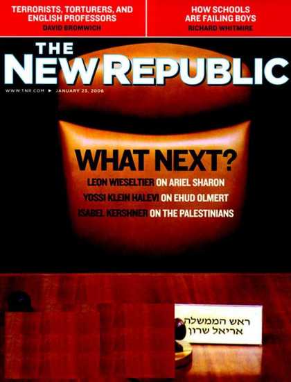 Various Magazines 7058