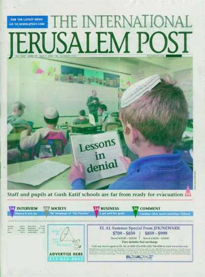 Various Magazines 7061