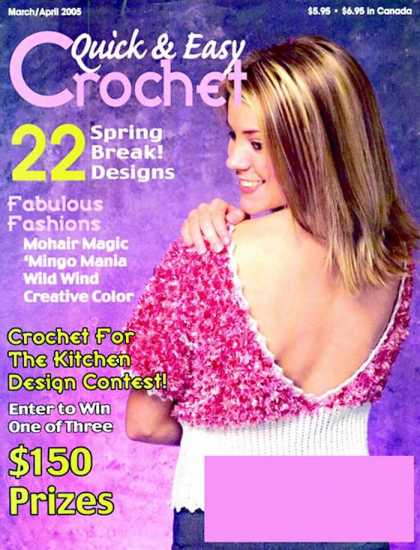 Various Magazines 7106