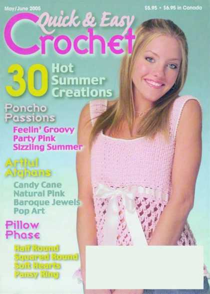 Various Magazines 7107