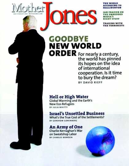 Various Magazines 7126