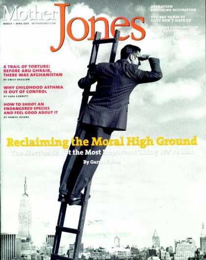 Various Magazines 7128