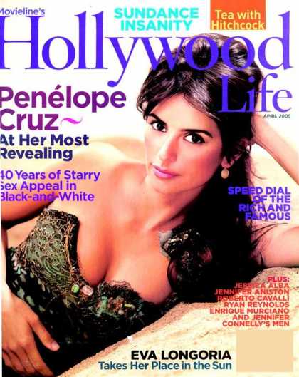 Various Magazines 7164