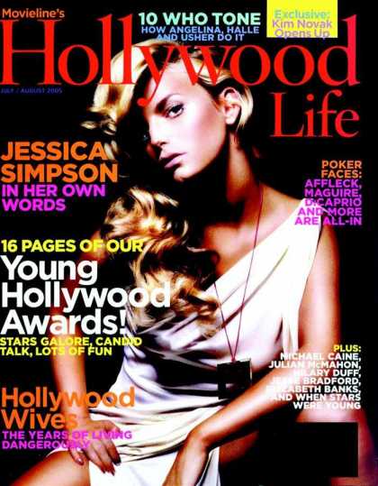 Various Magazines 7165