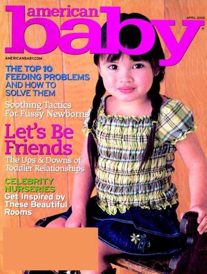 Various Magazines 7222