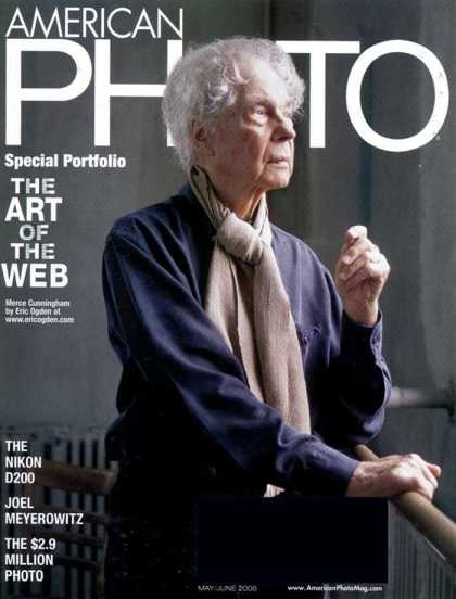 Various Magazines 7359