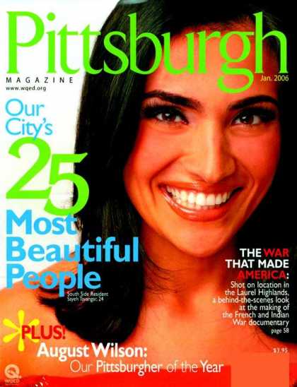 Various Magazines 7662