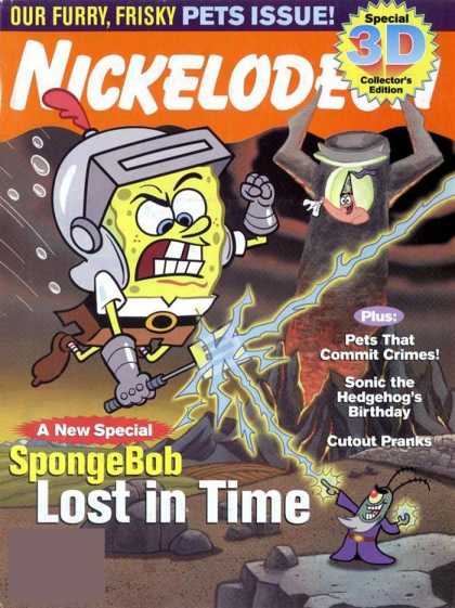 Various Magazines 7851