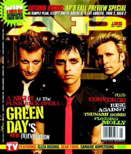 Various Magazines 7947