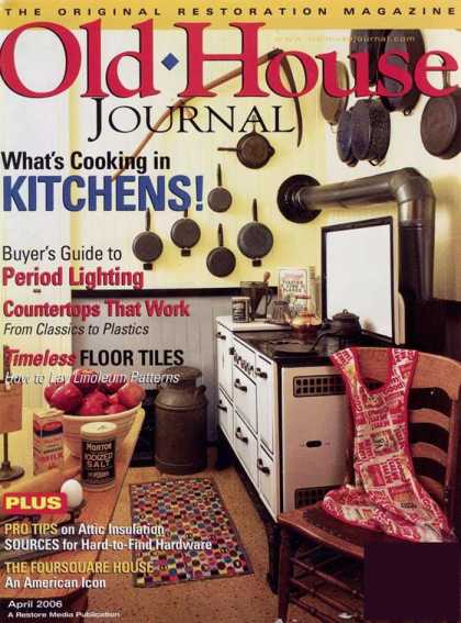 Various Magazines 7979