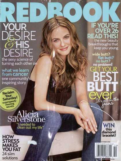 Various Magazines 8397