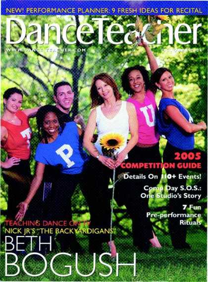 Various Magazines 8607