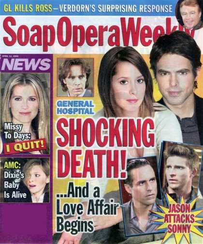 Various Magazines 8794