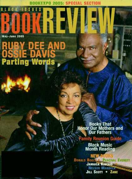 Various Magazines 8872