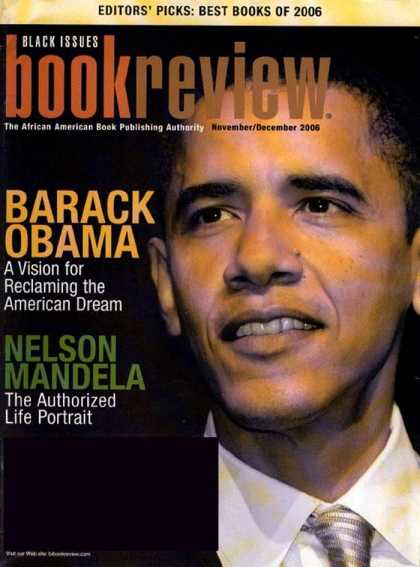 Various Magazines 8874