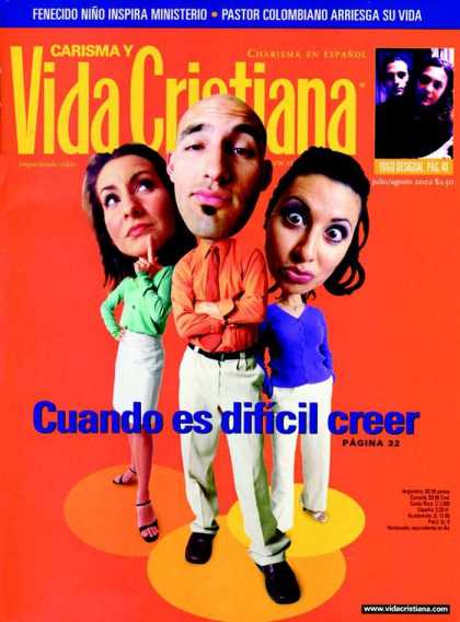 Various Magazines 8880