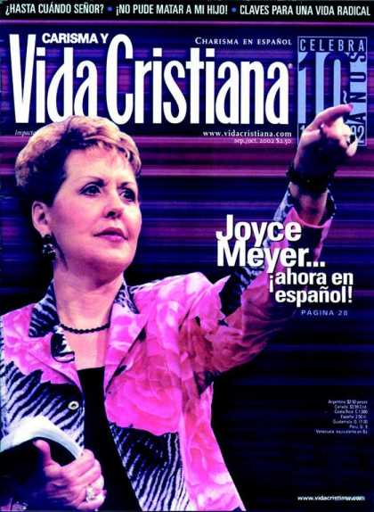 Various Magazines 8881