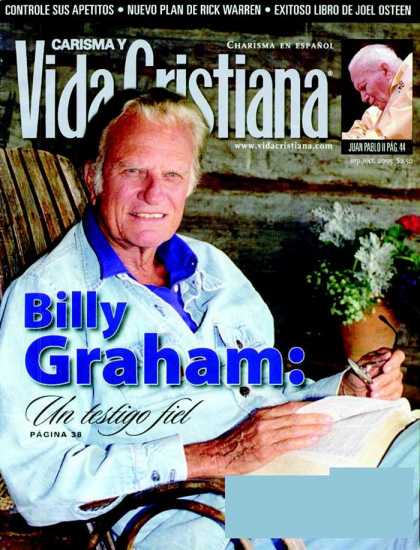 Various Magazines 8884