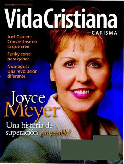 Various Magazines 8886